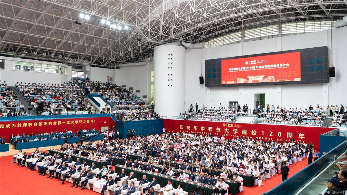 亲友汇湖南棋牌